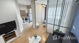 ยูนิตมือสองและให้เช่า