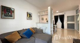 ยูนิตมือสองและให้เช่า