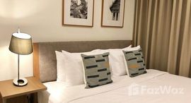 ยูนิตที่เหลืออยู่ในโครงการ เฮชคิว บาย แสนสิริ