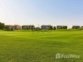  Land for sale at Dubai Hills View, Dubai Hills Estate