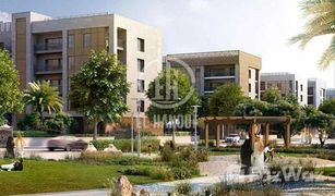 N/A Grundstück zu verkaufen in , Abu Dhabi Al Merief