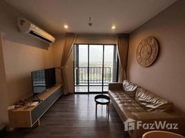 2 спален Квартира в аренду в The Base Park West Sukhumvit 77, Phra Khanong Nuea, Щаттхана, Бангкок