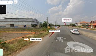 N/A Land for sale in Ban Khai, Chaiyaphum 