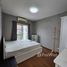 3 Bedroom Townhouse for sale at The Villa Rattanathibet, Tha It, Pak Kret