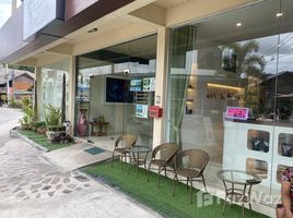  Торговые площади for rent in Ko Pha-Ngan, Сураттани, Ban Tai, Ko Pha-Ngan