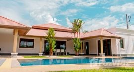 Verfügbare Objekte im Cherng Lay Villas and Condominium