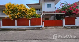 ยูนิตที่เหลืออยู่ในโครงการ Baan Haad Phayun Green Ville