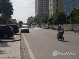 5 Phòng ngủ Biệt thự for sale in La Khê, Hà Đông, La Khê