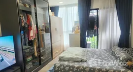 Unités disponibles à Maroon Ratchada 32