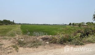 N/A Land for sale in Nong Pla Mo, Ratchaburi 