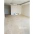 在Très bel Appartement 194 m² à vendre, Ain Diab, Casa出售的3 卧室 住宅, Na Anfa