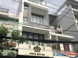 Studio Nhà mặt tiền for sale in Quận 5, TP.Hồ Chí Minh, Phường 15, Quận 5