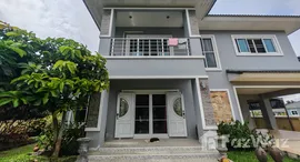 Available Units at Thanaporn Park Home 5