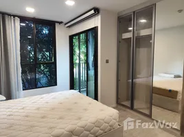 คอนโด สตูดิโอ ให้เช่า ในโครงการ แอทโมซ ทรอปิคาน่า บางนา, บางนา, บางนา