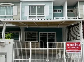2 Habitación Adosado en venta en INDY Prachauthit 90 (3), Nai Khlong Bang Pla Kot, Phra Samut Chedi, Samut Prakan