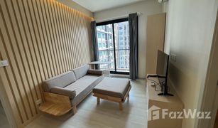 2 Schlafzimmern Wohnung zu verkaufen in Bang Kapi, Bangkok Life Asoke