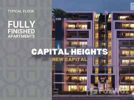 4 غرفة نوم شقة للبيع في Capital Heights 2, New Capital Compounds, العاصمة الإدارية الجديدة