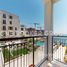 在La Rive出售的1 卧室 住宅, 海港, Jumeirah