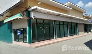 N/A Office for sale in Wiang Yong, Lamphun Chaiseri Center