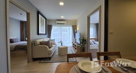 ยูนิตที่เหลืออยู่ในโครงการ กาบานาส หัวหิน