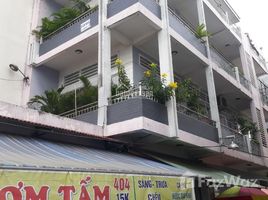 Студия Дом for sale in Ward 12, Phu Nhuan, Ward 12