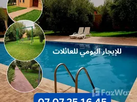 마라케시, Marrakech Tensift Al HaouzPropertyTypeNameBedroom, 마라케시