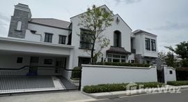 ยูนิตที่เหลืออยู่ในโครงการ นันทวัน พระราม 9 กรุงเทพกรีฑาตัดใหม่