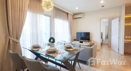 ยูนิตที่เหลืออยู่ในโครงการ โนเบิล รีวอลฟ์ รัชดา