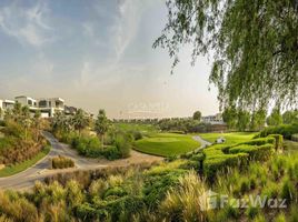  Land for sale at Dubai Hills View, Dubai Hills Estate