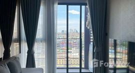 ยูนิตมือสองและให้เช่า