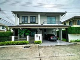 3 Bedroom House for rent at Burasiri Kohkaew, Ko Kaeo