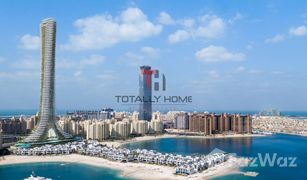 5 Bedrooms Apartment for sale in , Dubai COMO Residences