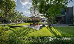 图片 2 of the Communal Garden Area at Bangkok Boulevard Vibhavadi