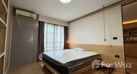 ยูนิตมือสองและให้เช่า