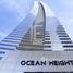 1 спален Квартира на продажу в Ocean Heights, 