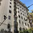 2 chambre Condominium à vendre à Avda Córdoba al 2500., Federal Capital, Buenos Aires, Argentine