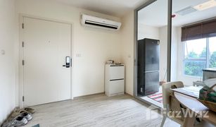 2 Bedrooms Condo for sale in Bang Kraso, Nonthaburi Aspire Rattanatibet 2