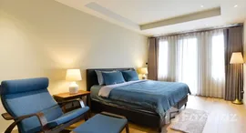 ยูนิตมือสองและให้เช่า