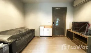 1 Schlafzimmer Wohnung zu verkaufen in Makkasan, Bangkok Life Asoke Rama 9