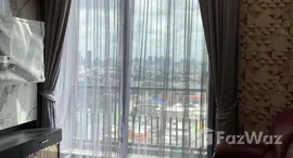 ยูนิตที่เหลืออยู่ในโครงการ The Capital Ratchaprarop-Vibha