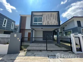 4 chambre Maison à vendre à Sirisuk Grand ., Pru Yai, Mueang Nakhon Ratchasima