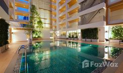 Photos 3 of the Communal Pool at Raya Sukhumvit Bangkok