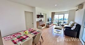 ยูนิตที่เหลืออยู่ในโครงการ ยู ดีไลท์ แอท จตุจักร สเตชั่น