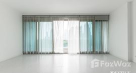 ยูนิตที่เหลืออยู่ในโครงการ 185 ราชดำริ