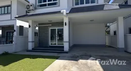 ยูนิตที่เหลืออยู่ในโครงการ ใจแก้วเอราวัณ 29