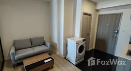 Unit Tersedia di Taman Desa
