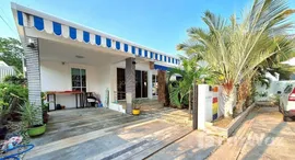 ยูนิตที่เหลืออยู่ในโครงการ ธราดล รีสอร์ท