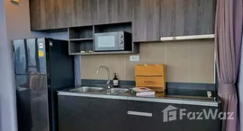 ยูนิตที่เหลืออยู่ในโครงการ แอชตัน จุฬา – สีลม