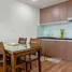 1 Schlafzimmer Appartement zu vermieten im High- End Beach Apartment, My An