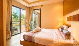 2 Bedrooms Villa for sale in Rawai, Phuket Rawai VIP Villas & Kids Park 